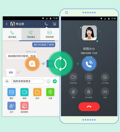 中文版手机电子琴免费下载_中文版手机steam_whatsapp中文手机版