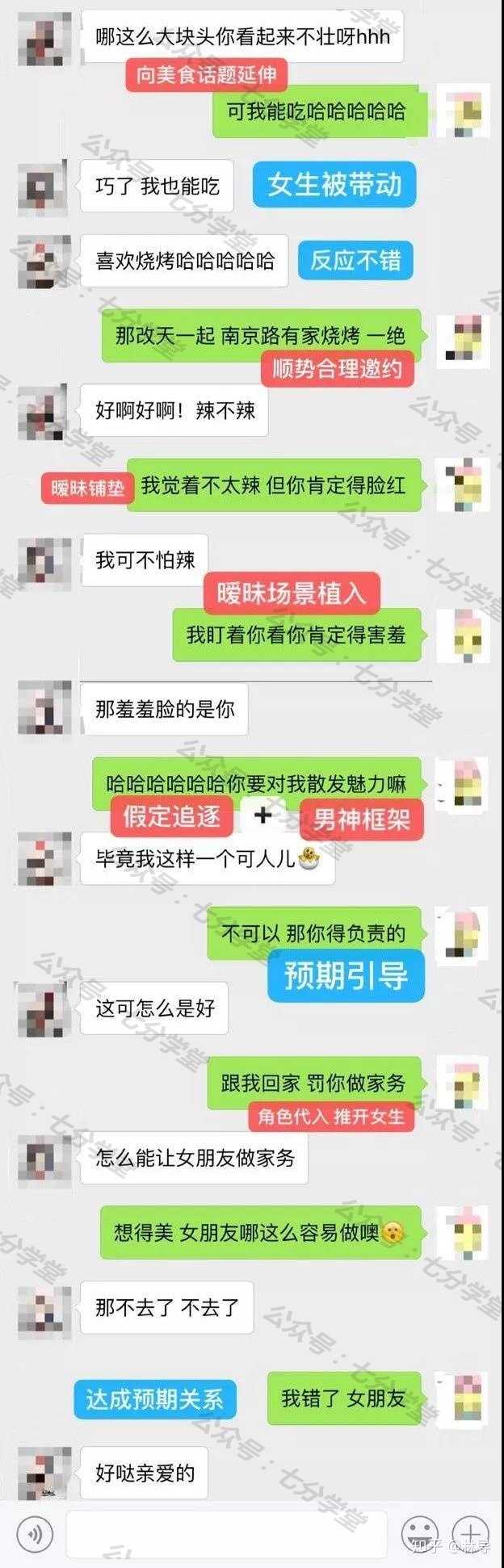 聊天软件_whatsapp如何聊天_whatsapp