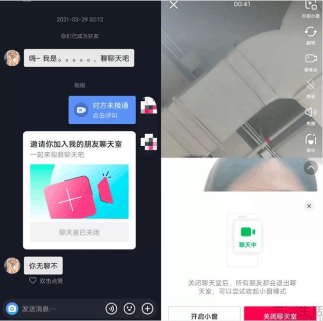 whatsapp怎么能用_whatsapp怎么使用？_whatsapp是什么