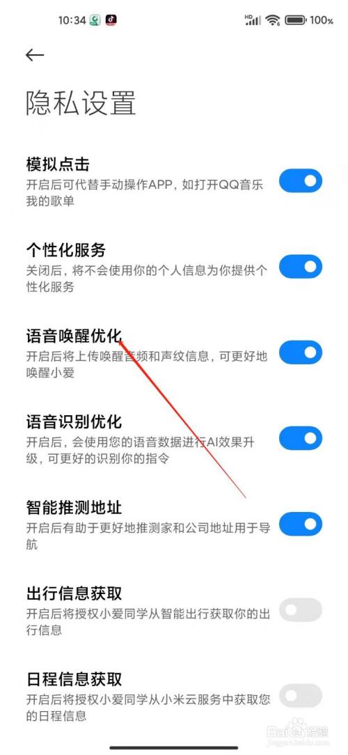 whatsapp官方最新版下载_whatsapp官方最新版下载_whatsapp官方最新版下载