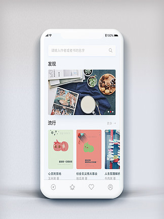 下载手机万能遥控器_whatsapp怎么下载手机_下载手机罗盘