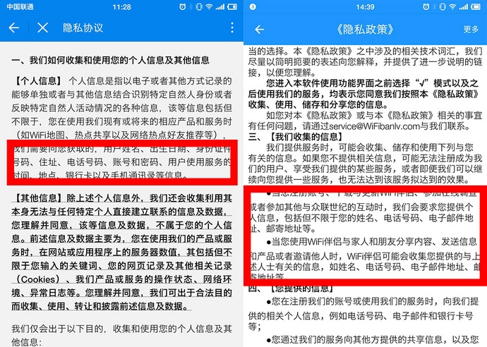 公司是企业吗_whatsapp是那个公司_公司是什么意思