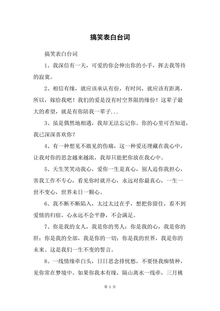 whatsapp官方app_官方whatsapp怎么下载_官方whatsapp免费