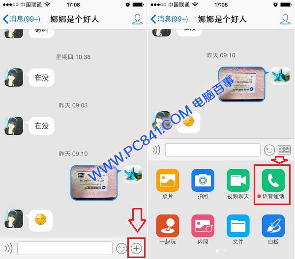 whatsapp官方最新版下载_whatsapp官方最新版下载_whatsapp官方最新版下载