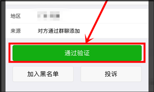 whatsapp怎么创建？_创建AppleID账号_whatsapp是什么