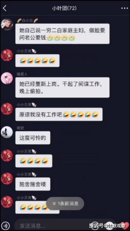 whatsapp官方最新版下载_whatsapp官方最新版下载_whatsapp官方最新版下载