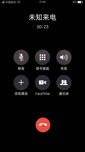 下载手机万能遥控器_下载手机管家_whatsapp怎么下载手机