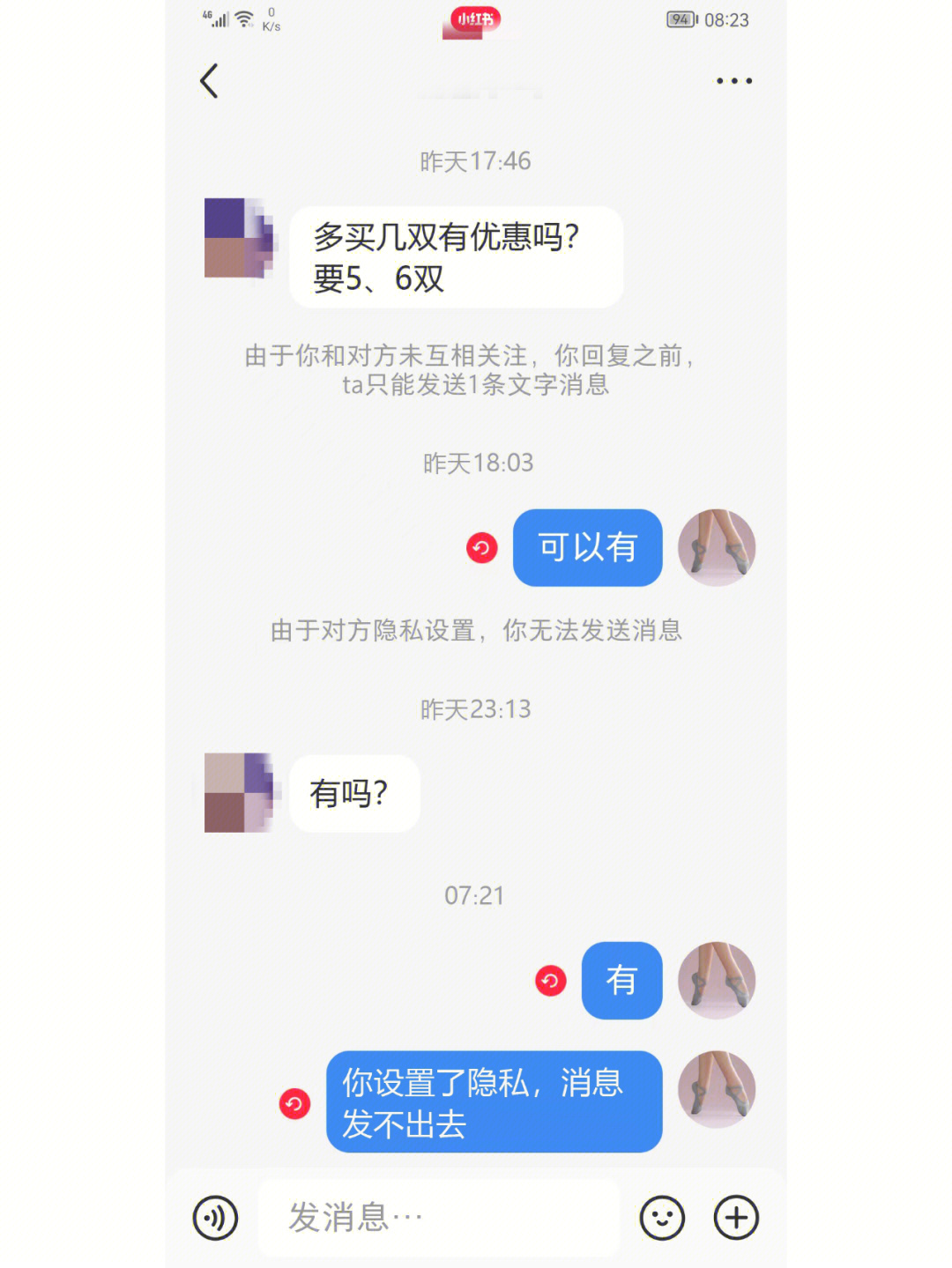 官网whatsapp下载安装_whatsapp官网版中文下载_官方下载whatsapp