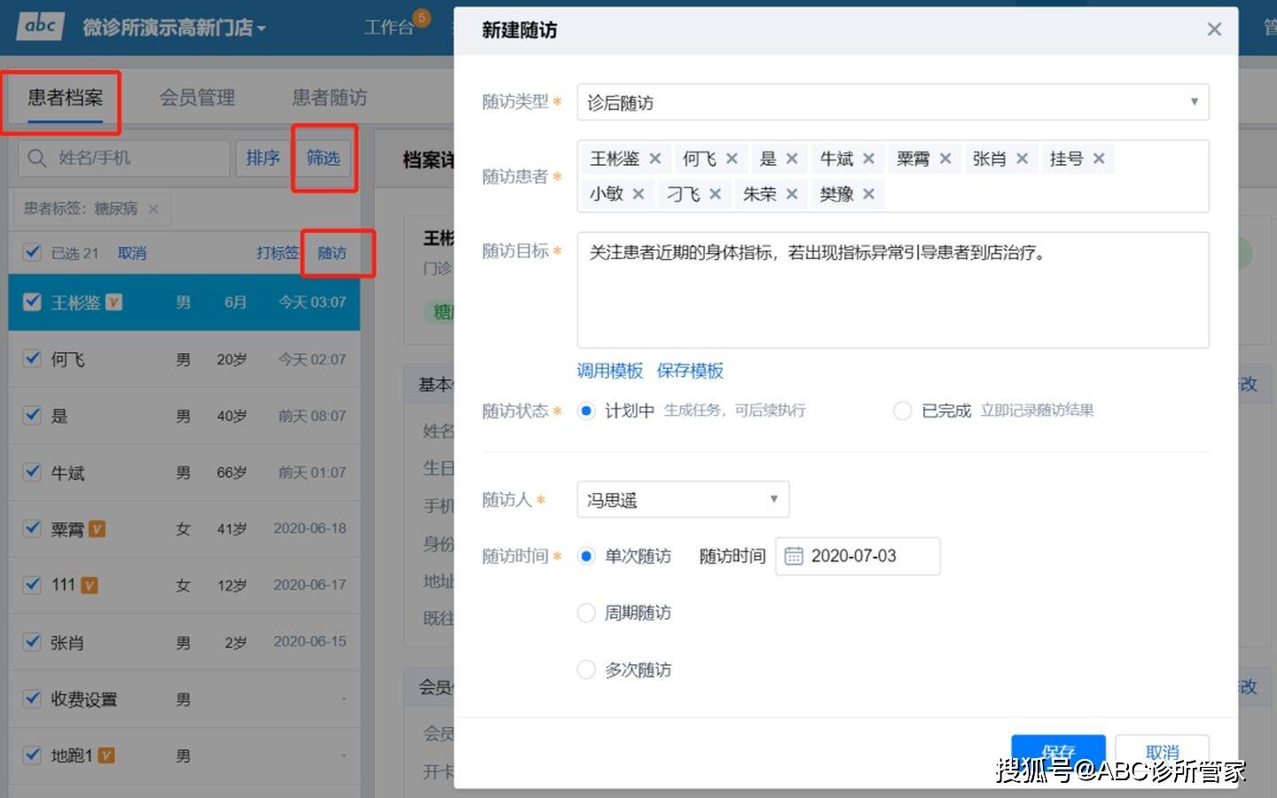官方下载whatsapp_whatsapp官网版中文下载_官网whatsapp下载安装