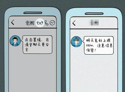 whatsapp官网版中文下载_官网whatsapp下载安装_官方下载whatsapp