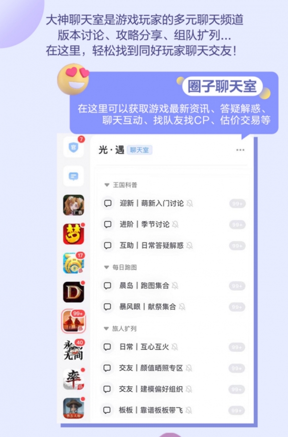 中文版手机steam_whatsapp中文手机版_中文版手机电子琴