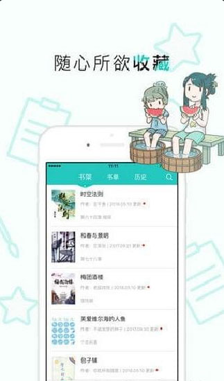 whatsapp正版下载_正版下载地铁逃生_正版下载安装233乐园