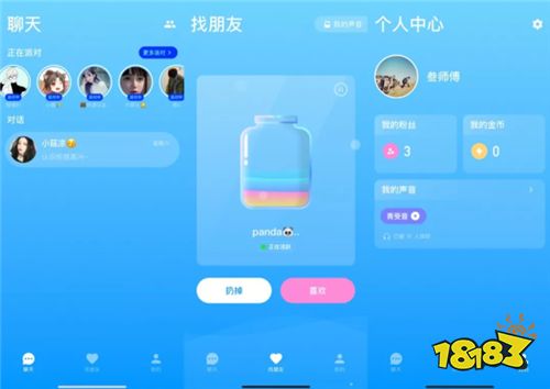 正版下载安装233乐园_正版下载地铁逃生_whatsapp正版下载