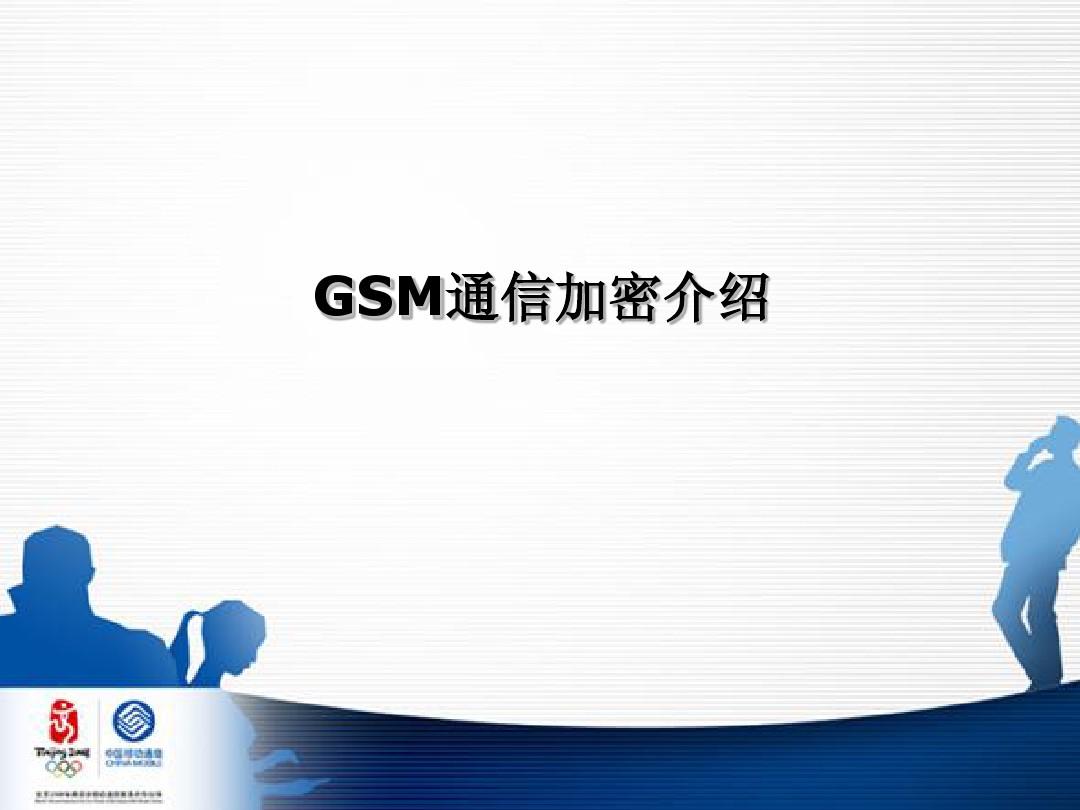 官方下载滴滴打车_官方下载快手极速版_whatsapp官方下载