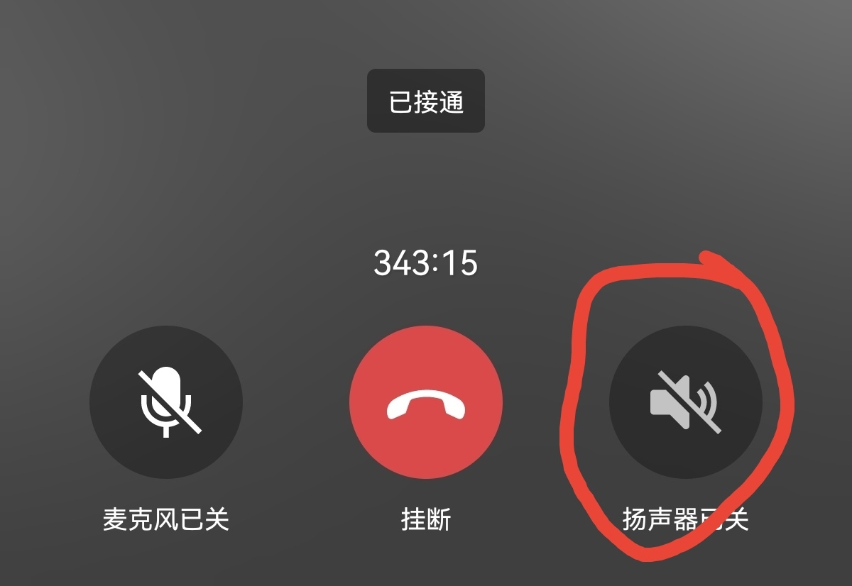 whatsapp中文手机版_中文版手机steam_中文版手机电子琴免费下载