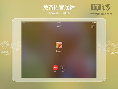 中文版手机电子琴免费下载_whatsapp中文手机版_中文版手机steam