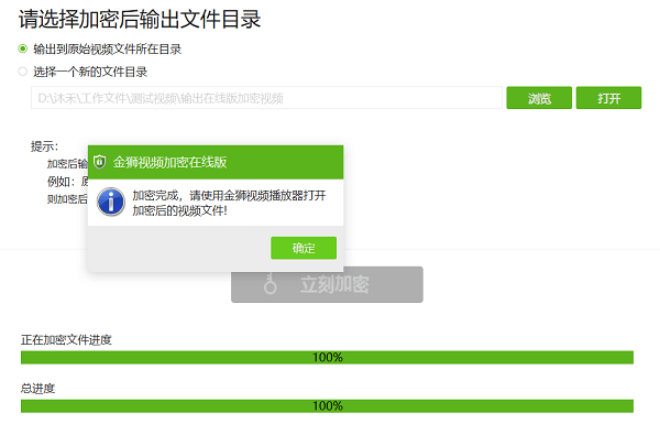 whatsapp中文官网下载_whatsapp官方中文正版_无烦恼厨房游戏正版中文官方