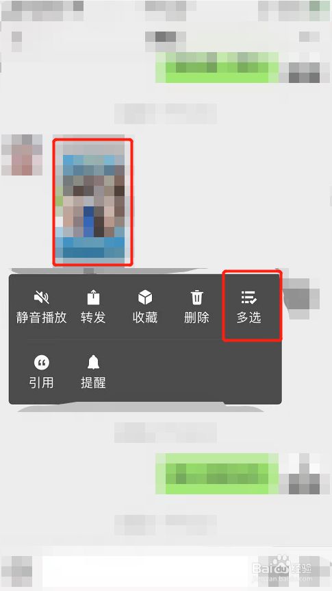 whatsapp_聊天软件_whatsapp如何聊天