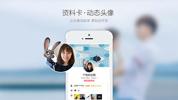 正版官方天气预报下载_whatsapp官方正版_正版官方赚钱游戏