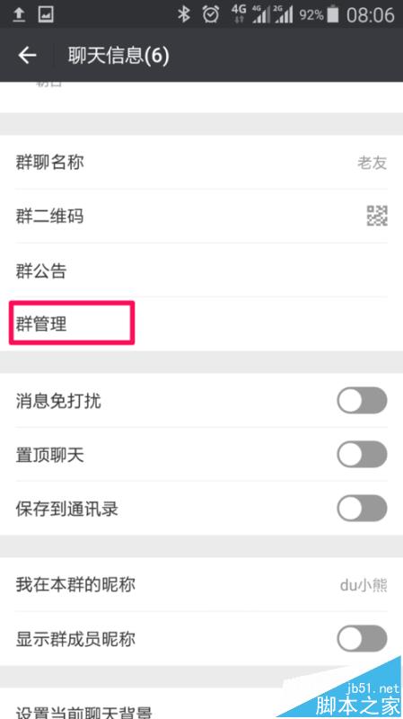 whatsapp怎么使用?-WhatsApp注册账号,即时通信轻松搞定 whatsapp怎么使用?-WhatsApp注册账号,即时通信轻松搞定