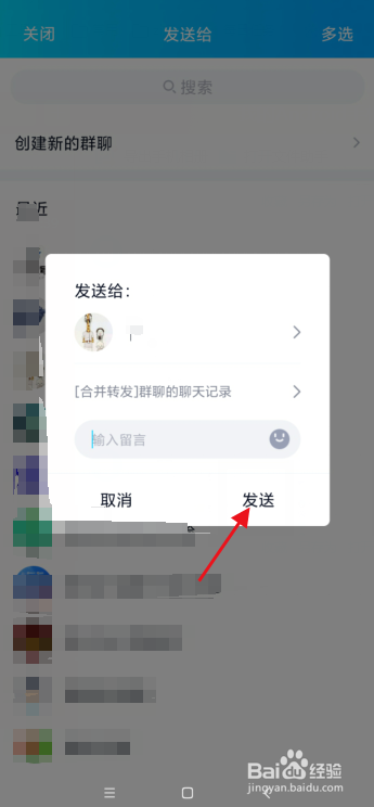 whatsapp是什么_whatsapp怎么使用？_whatsapp怎么能用