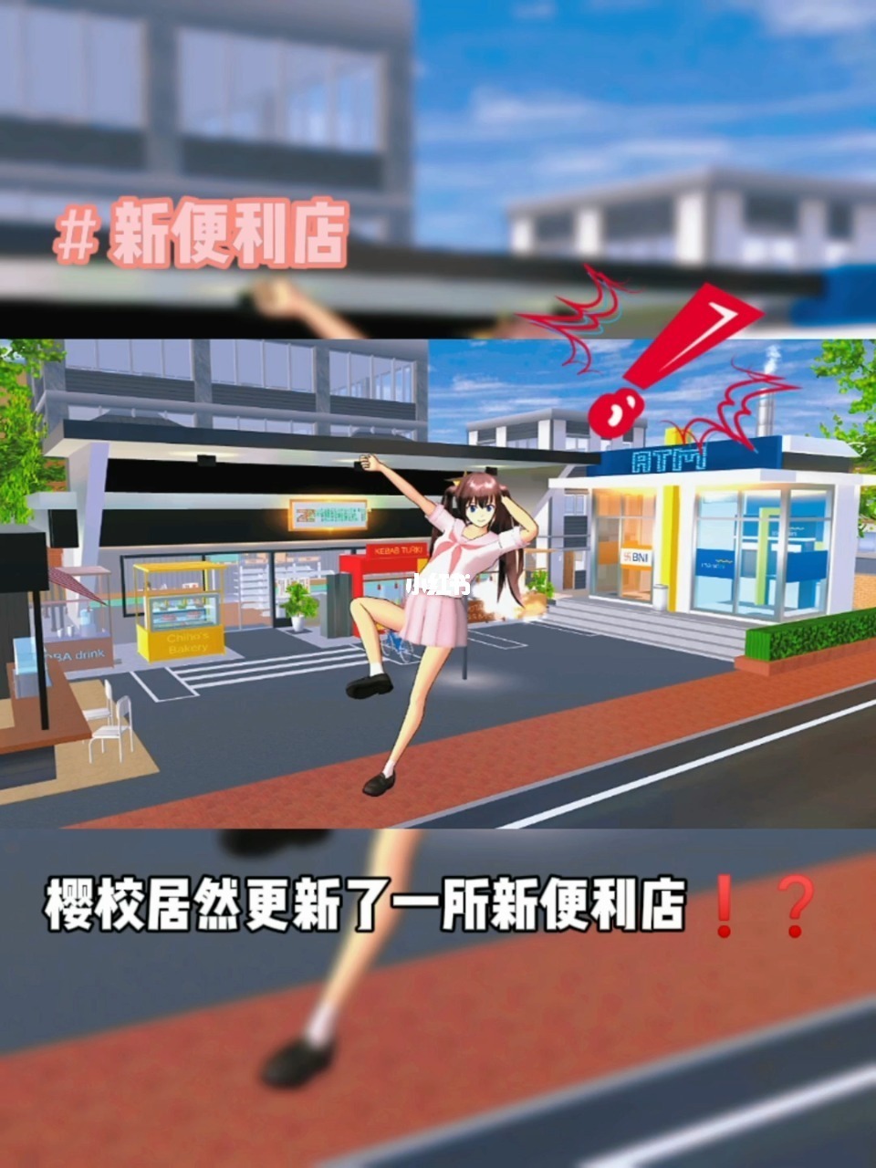 无烦恼厨房游戏正版中文官方_whatsapp官方中文正版_whatsapp中文官网下载