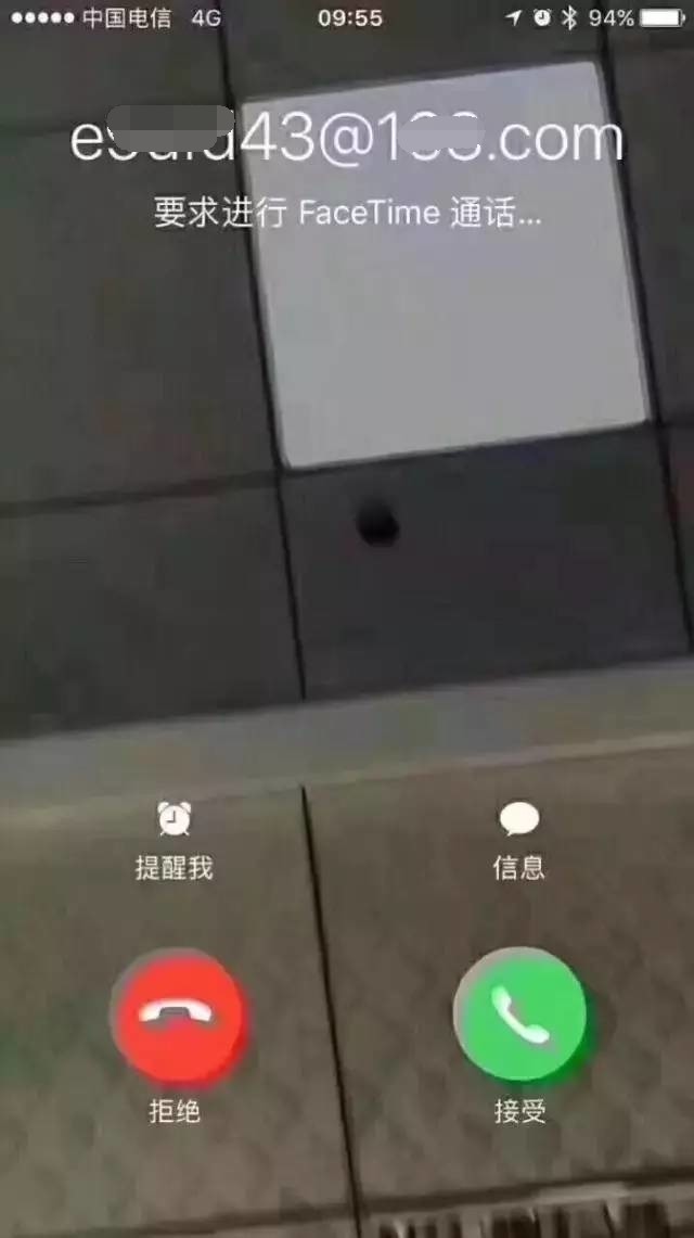 正版官方妖怪捉迷藏下载安装_whatsapp官方正版_正版官方的浙江风采网