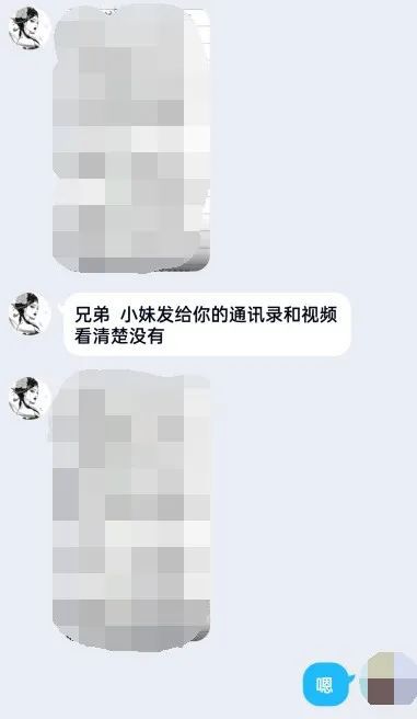 正版官方妖怪捉迷藏下载安装_whatsapp官方正版_正版官方的浙江风采网