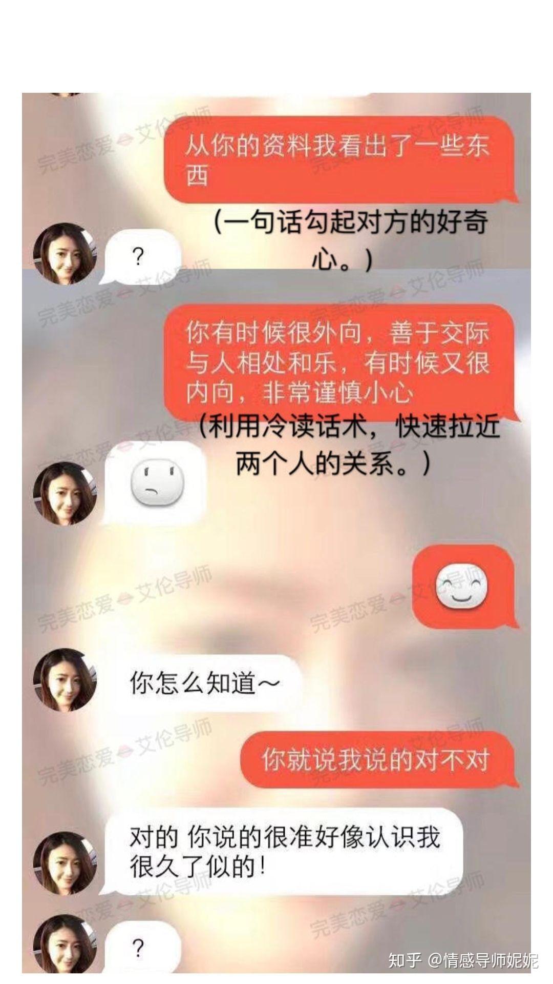 中文最新版樱花校园模拟器_whatsapp中文最新版_中文最新版泰拉瑞亚