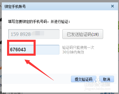 whatsapp_whatsapp怎么创建？_创建AppleID账号