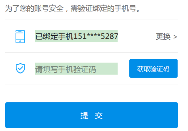 whatsapp_whatsapp怎么创建？_创建AppleID账号