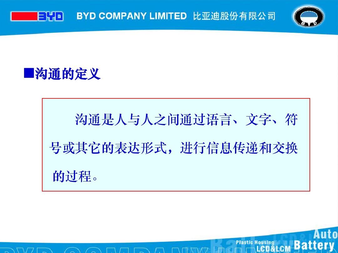 whatsapp官方app_官方whatsapp下载不了_官方whatsapp