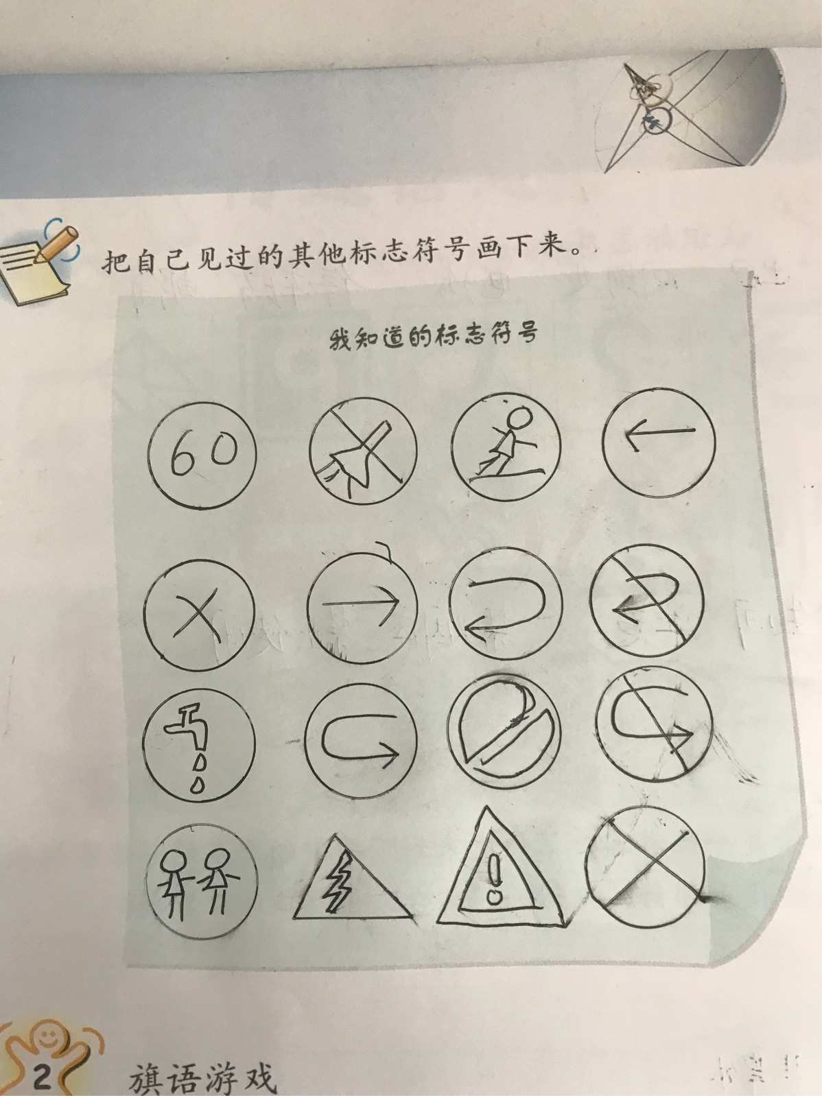最新版whatsapp官网_whatsapp最新版_whatsapp最新版