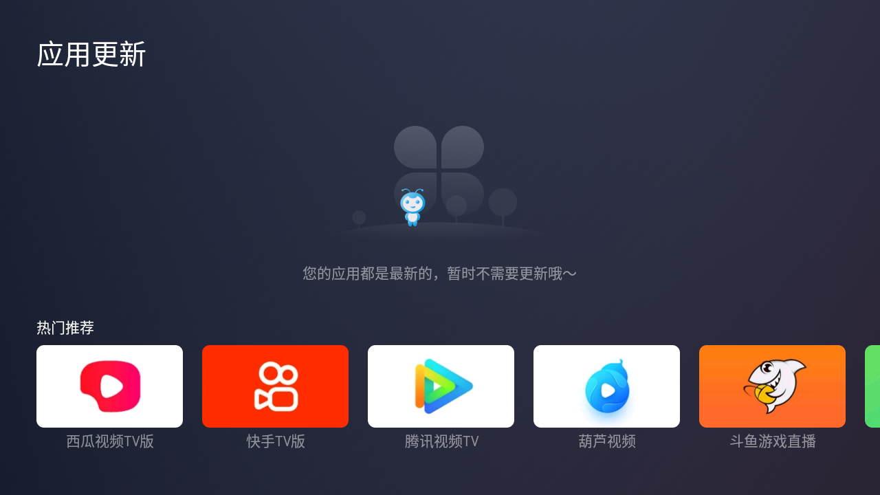 whatsapp安卓版-探索令人惊叹的手机应用程序世界