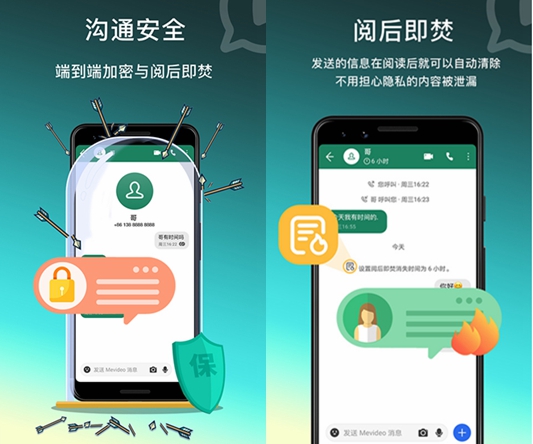 中文版手机电子琴软件_whatsapp安卓手机版_whatsapp中文手机版