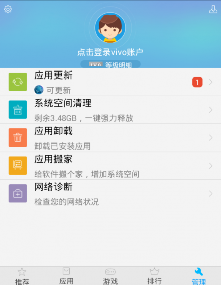 安卓下载whatsapp方法_安卓下载whatsapp教程_whatsapp怎么下载安卓