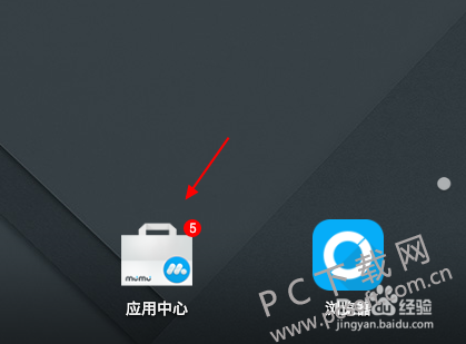 安卓下载whatsapp教程_安卓下载whatsapp方法_whatsapp怎么下载安卓