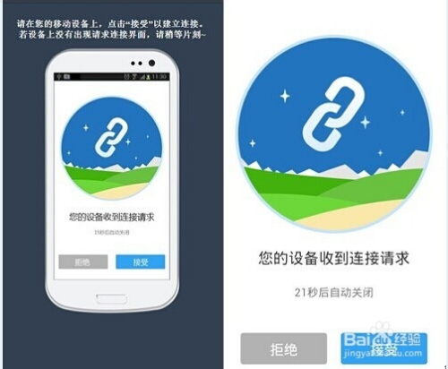 安卓下载whatsapp教程_whatsapp怎么下载安卓_安卓下载whatsapp方法