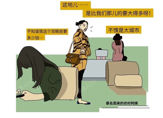 whatsapp是属于什么_whatsapp是什么的缩写_属于是什么