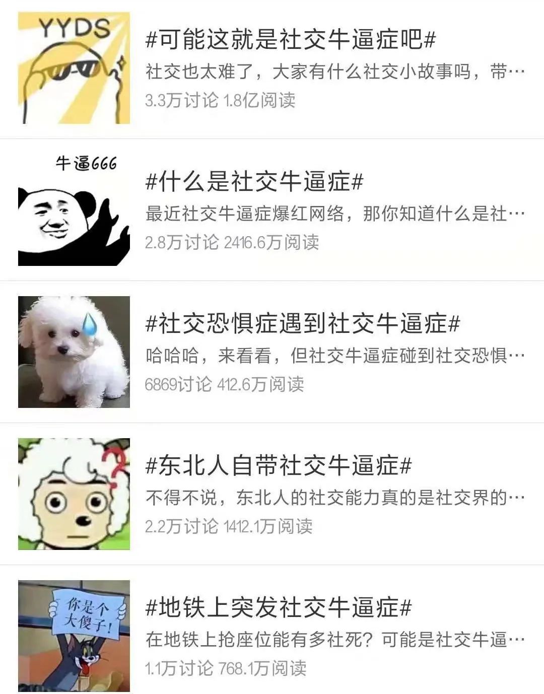 属于是什么_whatsapp是什么的缩写_whatsapp是属于什么