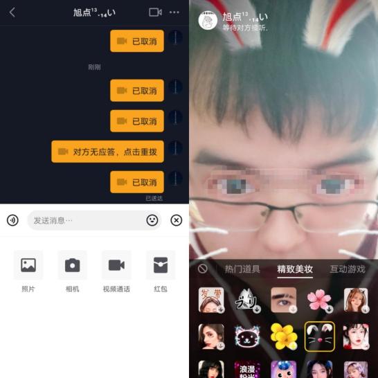 中文最新版樱花校园模拟器下载_中文最新版泰拉瑞亚_whatsapp中文最新版