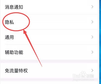 whatsapp怎么能用_whatsapp怎么使用？_whatsapp使用要翻墙吗
