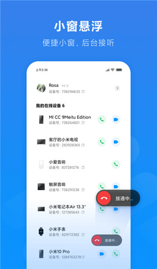 whatsapp怎么能用_whatsapp使用要翻墙吗_whatsapp怎么使用？