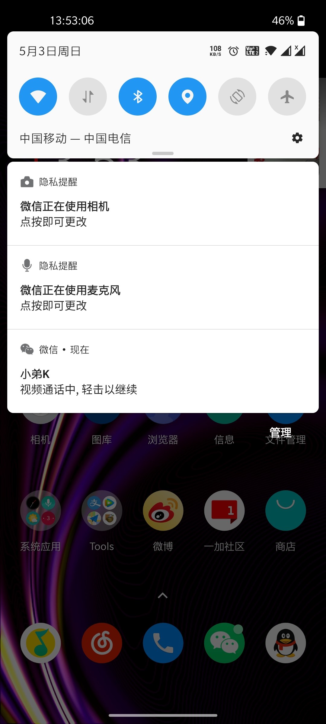whatsapp使用要翻墙吗_whatsapp怎么能用_whatsapp怎么使用？