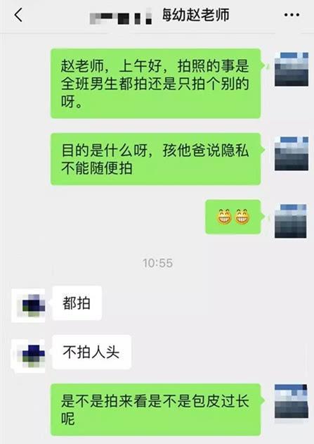 whatsapp中文最新版_中文最新版小猫钓鱼游戏破解版_中文最新版泰拉瑞亚
