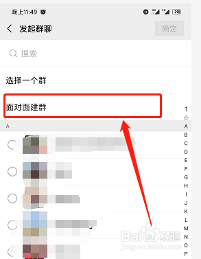 whatsapp是什么_whatsapp怎么创建？_创建AppleID账号