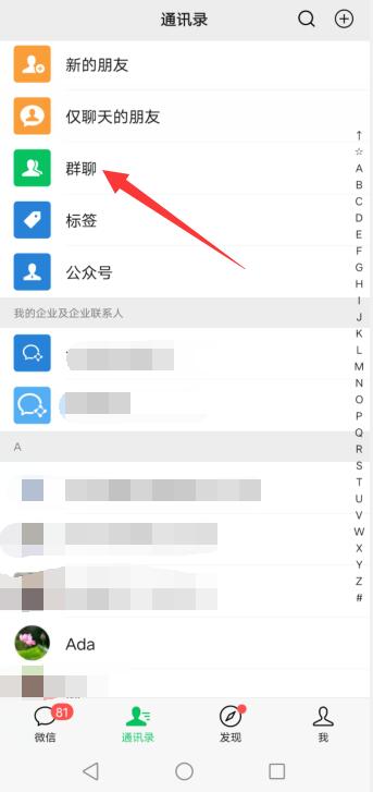 whatsapp是什么_创建AppleID账号_whatsapp怎么创建？