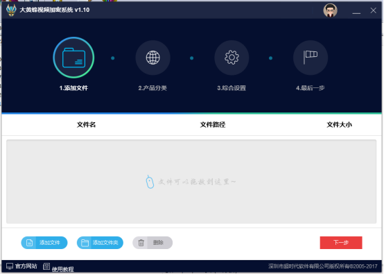 whatsapp官方最新版下载_whatsapp官方最新版下载_whatsapp官方最新版下载