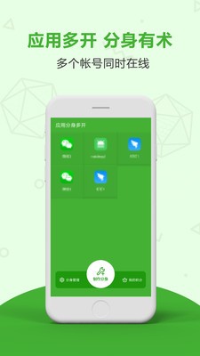 whatsapp正版下载-热门应用程序正版下载大揭秘