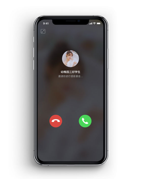 whatsapp中文手机版-手机改变生活：随时随地畅享沟通现代社会